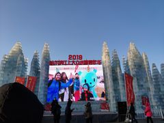 -人民防洪胜利纪念塔