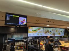 -麦当劳(禄口机场T2航站楼)