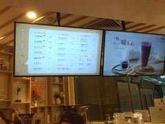 -BreadTalk面包新语·烘焙蛋糕(高德置地春广场店)