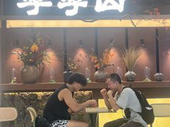 -季季山·云南野生菌火锅(上海首店)