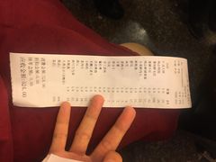 -王少龙火锅(五小区店)