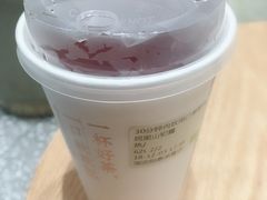 -奈雪的茶(湖滨银泰in77C区PRO店)