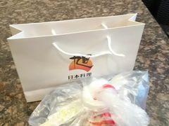 -割烹旭日本料理(龙湖狮山天街店)