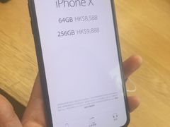 -Apple 零售店(Causeway Bay)