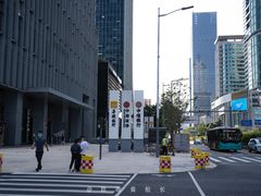 -皇庭广场(福华三路店)