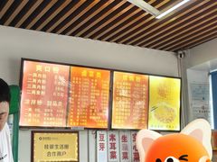 -凤张螺蛳粉·爽口粉(跃进路总店)