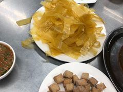 -三兴涮羊肉(荣安大街店)