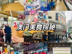 -下环街市熟食中心