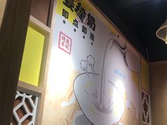 -赵记传承(广州越秀五羊新城店)