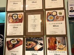 -大王油茶(磁器口店)