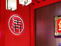 -茶话弄(咖啡·中贸广场店)