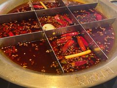 -长嘉·河图火锅(长嘉汇江景旗舰店)
