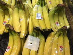 -幸福荣耀生鲜超市(和平街店)