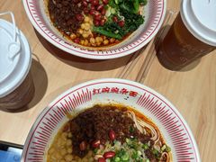 -遇见小面(站西路店)