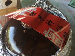 -三亚亚龙湾五号度假别墅酒店