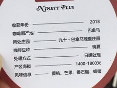 -UNI UNI(环亚凯瑟琳店)
