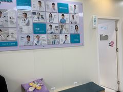 -美联众合动物医院·24h京西诊疗中心