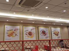 -永和大王(北京站内一店)
