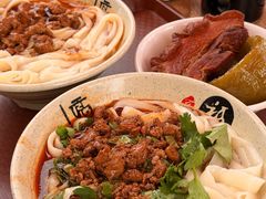 -任记七中刀削面(总店)