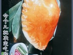 -宁味楼·西北创新融合菜(康平路锦泰店)