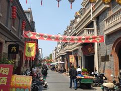 -连云港民主路老街
