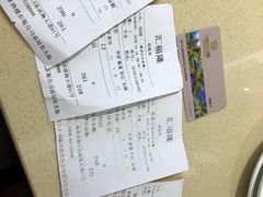 -满福隆酒楼(万绿园店)