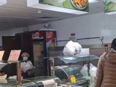 -锦什坊街叁拾伍号大厦