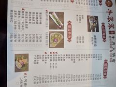 -潮汕牛肉火锅(铁西店)