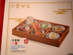 -味福记·本地特色菜(八一万达广场店)