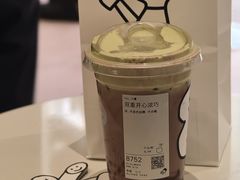 -喜茶(迪士尼小镇DP店)
