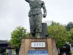 -景德镇古窑民俗博览区