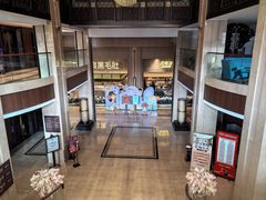 -世纪缘湖滨花园酒店(玄武湖店)