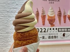 -高力乐面包咖啡厅(西塔店)