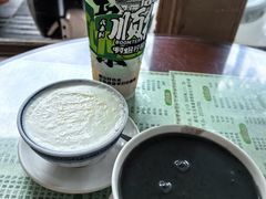 -阿三麻蓉汤圆(顺光大厦店)