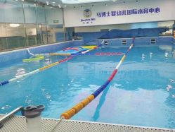 -马博士婴幼儿国际水育中心(永辉超市小马旗舰店)