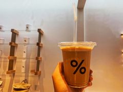 -% Arabica阿拉比卡咖啡(武康路店)