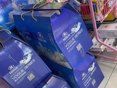 -风云再起游乐汇(北京西单西西友谊店)