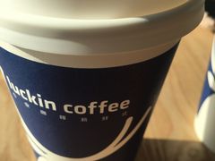 -瑞幸咖啡(永康公寓店)