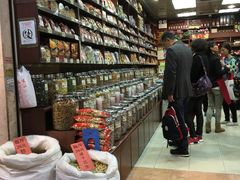 -么凤(波斯富街店)