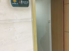 -华兴日语学校(总校)