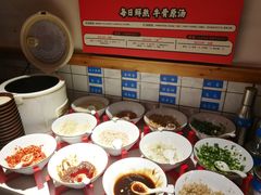 自助调料区-受气牛肉·耙牛肉火锅(水晶郦城店)