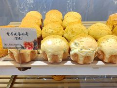 香芋泥墨西哥-小嘟来烘焙店