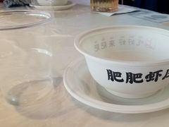 -肥肥虾庄·金牌油焖大虾(沙湖店)
