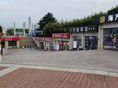 -幸福门