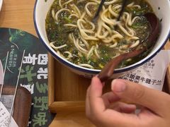 -马记永·兰州牛肉面(3019君尚店)