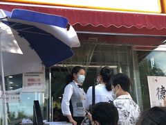 门面-新侨三宝乐面包店(崇文门店)