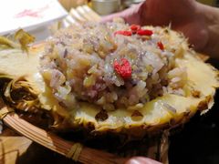 -滇海谣云南斑鱼养生火锅(北戴河旗舰店)