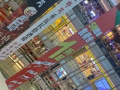-砂之船奥莱(南京江宁店)