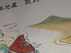 -西江红·株洲本地菜(滨江南路店)