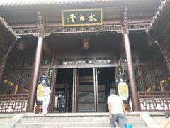 -采石矶景区